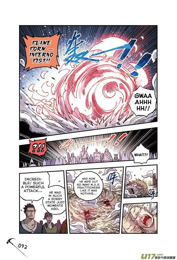 Zui Wu Dao Chapter 23 9